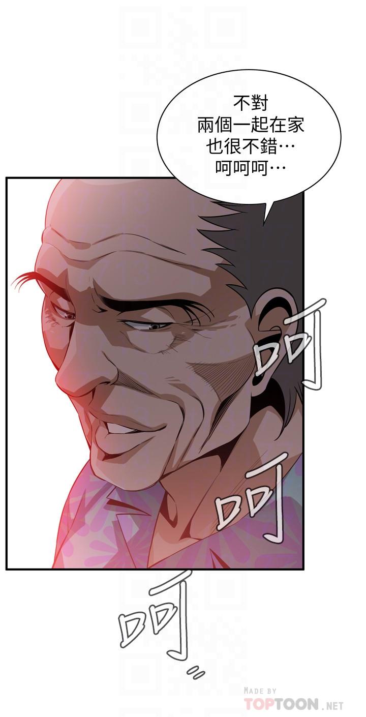 韩国漫画偷窥（全集无删减）韩漫_偷窥（全集无删减）-第175话<第3季>-亲家闺女，嚐嚐老衲的棒子吧在线免费阅读-韩国漫画-第10张图片