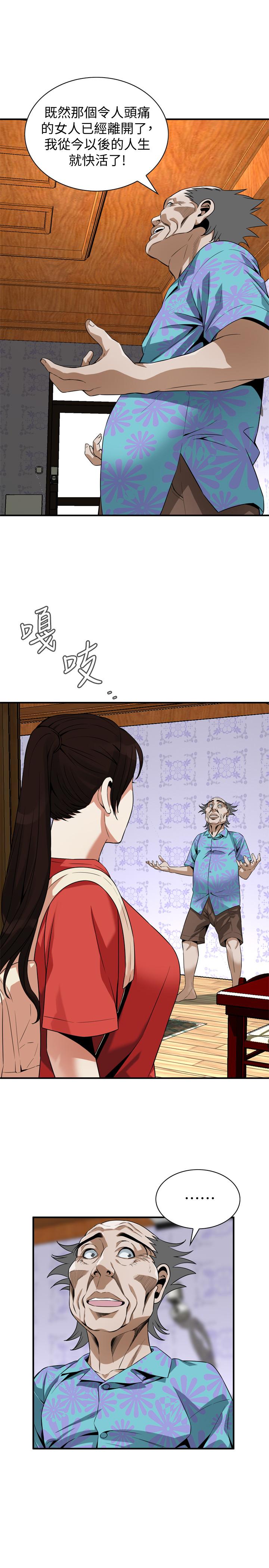 韩国漫画偷窥（全集无删减）韩漫_偷窥（全集无删减）-第175话<第3季>-亲家闺女，嚐嚐老衲的棒子吧在线免费阅读-韩国漫画-第11张图片