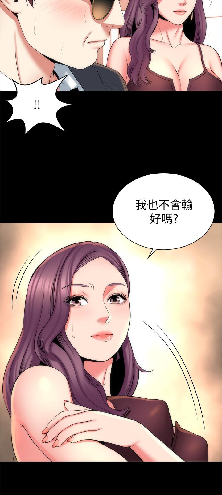 韩国漫画隔壁母女韩漫_隔壁母女-第39话-妍秀的大胆战袍在线免费阅读-韩国漫画-第15张图片