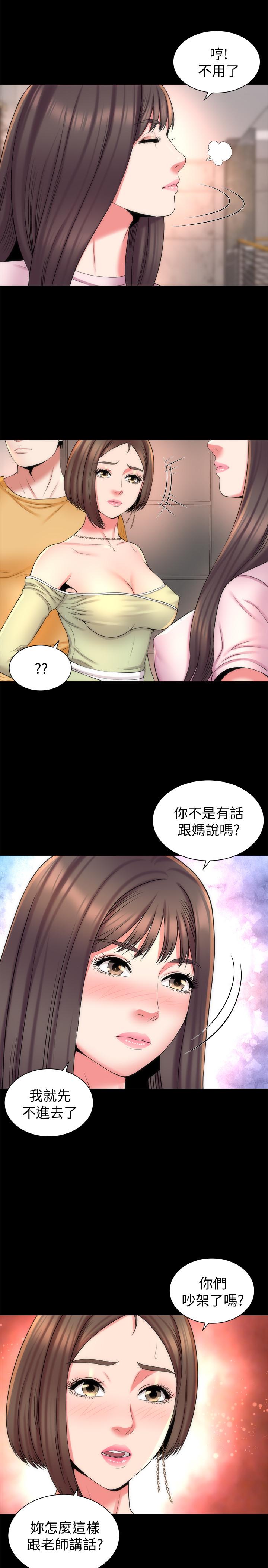 韩国漫画隔壁母女韩漫_隔壁母女-第39话-妍秀的大胆战袍在线免费阅读-韩国漫画-第17张图片