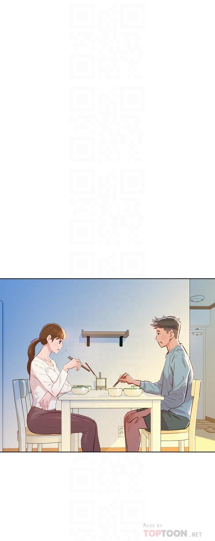 韩国漫画漂亮乾姐姐韩漫_漂亮乾姐姐-第81话-志豪体贴惠美的方式在线免费阅读-韩国漫画-第16张图片