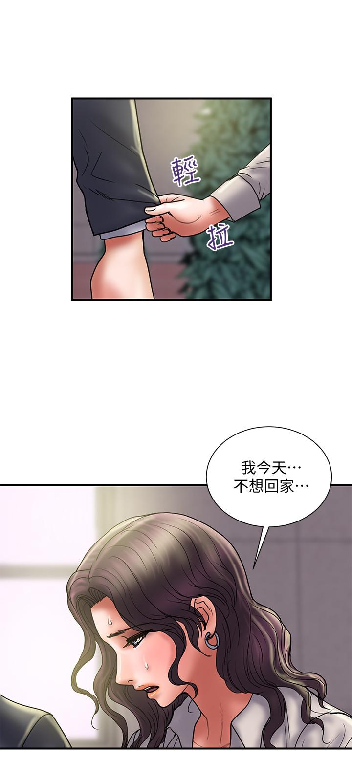 韩国漫画计划出轨韩漫_计划出轨-第35话-不要再装蒜了在线免费阅读-韩国漫画-第13张图片