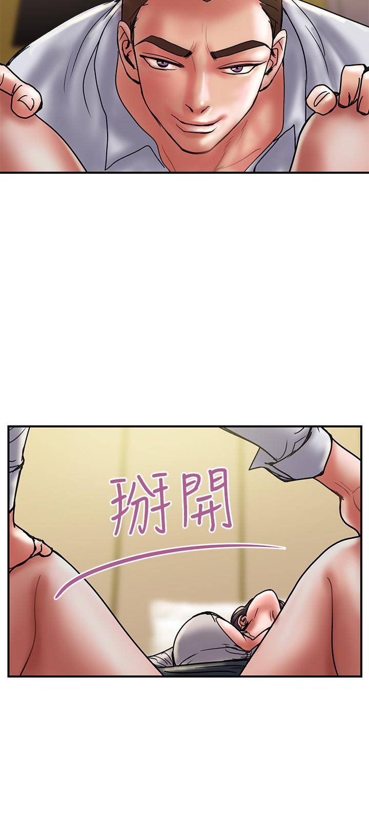 韩国漫画计划出轨韩漫_计划出轨-第35话-不要再装蒜了在线免费阅读-韩国漫画-第19张图片