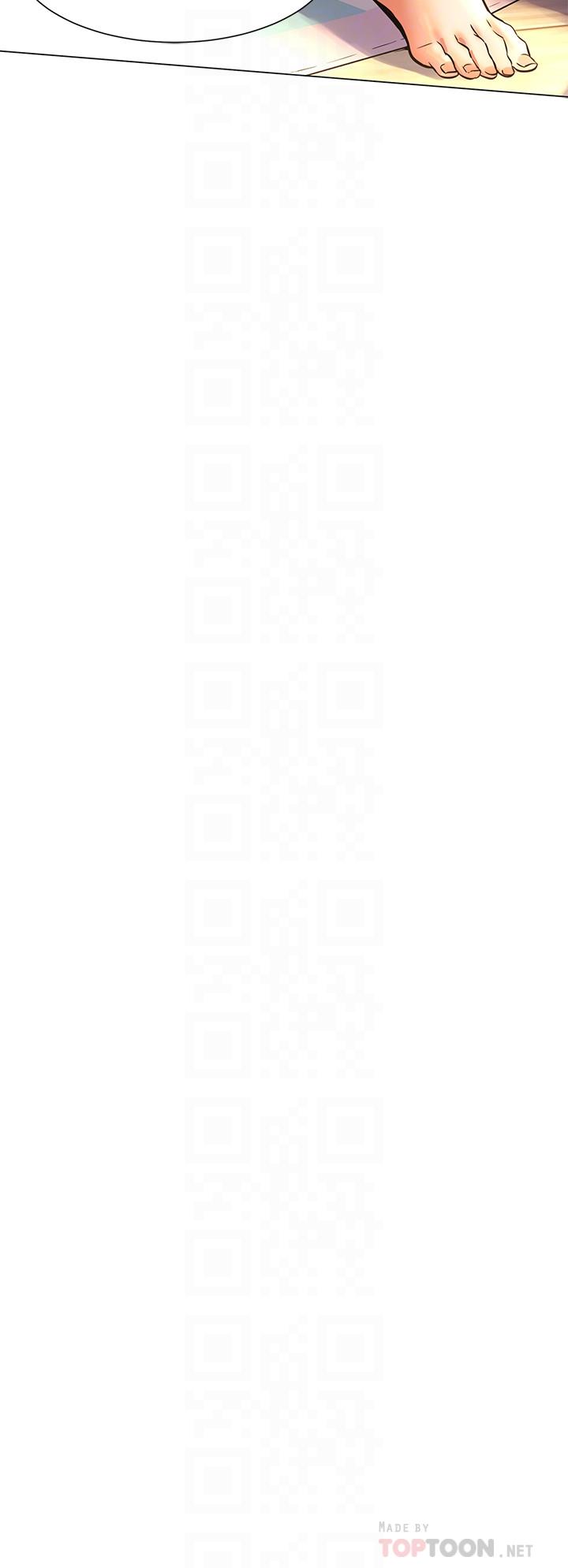 韩国漫画冲突韩漫_冲突-第81话-赚到了钱，也吃到了艺娜在线免费阅读-韩国漫画-第18张图片