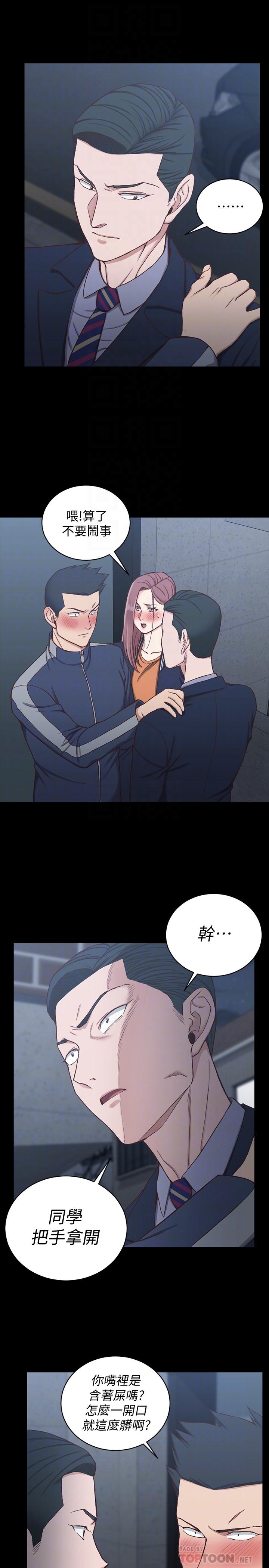 韩国漫画韩漫_淫新小套房-第101话-江霖人生最大危机在线免费阅读-韩国漫画-第8张图片