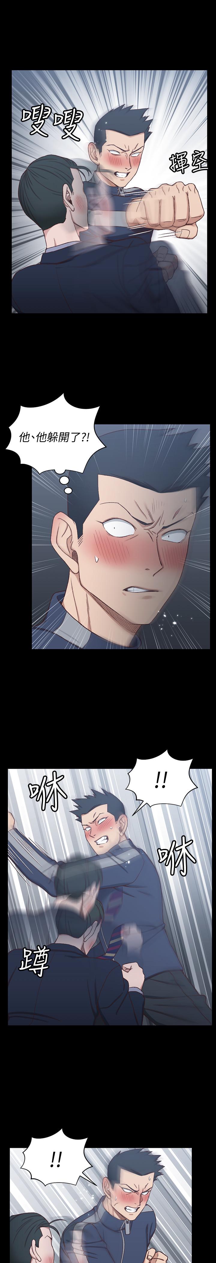 韩国漫画韩漫_淫新小套房-第101话-江霖人生最大危机在线免费阅读-韩国漫画-第13张图片