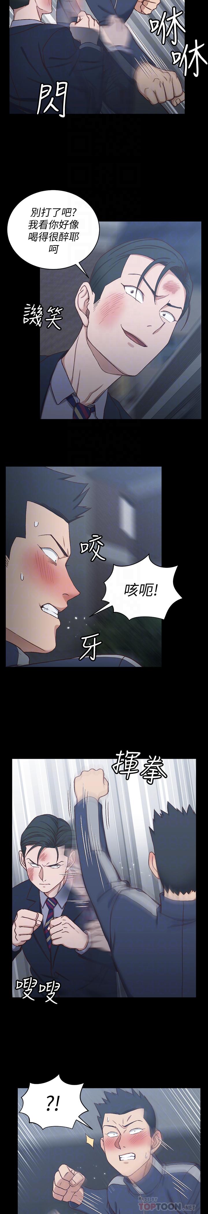 韩国漫画韩漫_淫新小套房-第101话-江霖人生最大危机在线免费阅读-韩国漫画-第14张图片