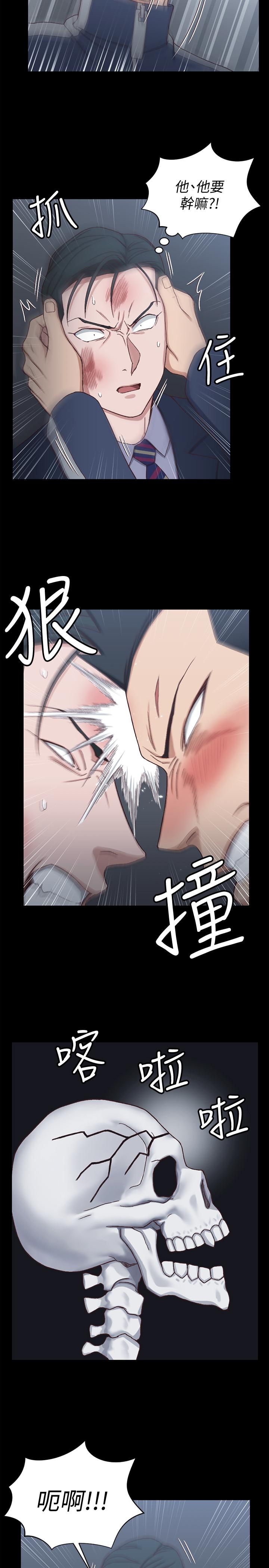 韩国漫画韩漫_淫新小套房-第101话-江霖人生最大危机在线免费阅读-韩国漫画-第17张图片