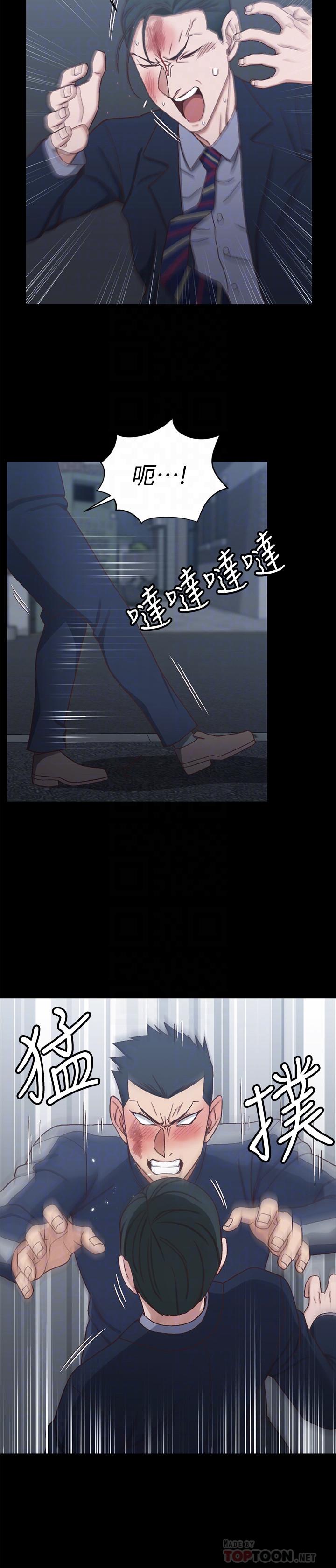 韩国漫画韩漫_淫新小套房-第101话-江霖人生最大危机在线免费阅读-韩国漫画-第18张图片