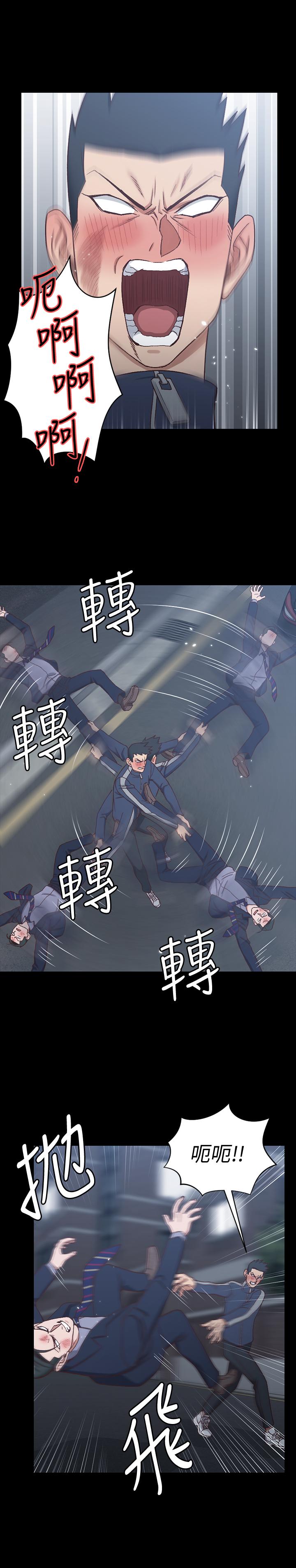 韩国漫画韩漫_淫新小套房-第101话-江霖人生最大危机在线免费阅读-韩国漫画-第22张图片