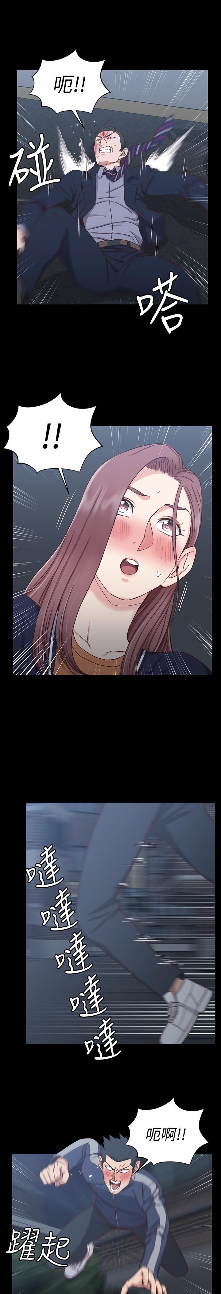 韩国漫画韩漫_淫新小套房-第101话-江霖人生最大危机在线免费阅读-韩国漫画-第23张图片