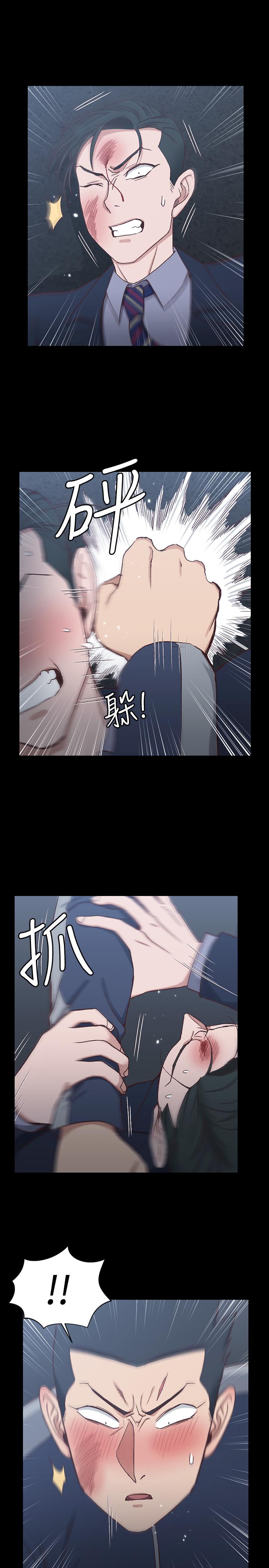 韩国漫画韩漫_淫新小套房-第101话-江霖人生最大危机在线免费阅读-韩国漫画-第25张图片