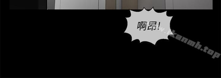 韩国漫画韩漫_坏老师-第1话-20岁的女学生在线免费阅读-韩国漫画-第14张图片