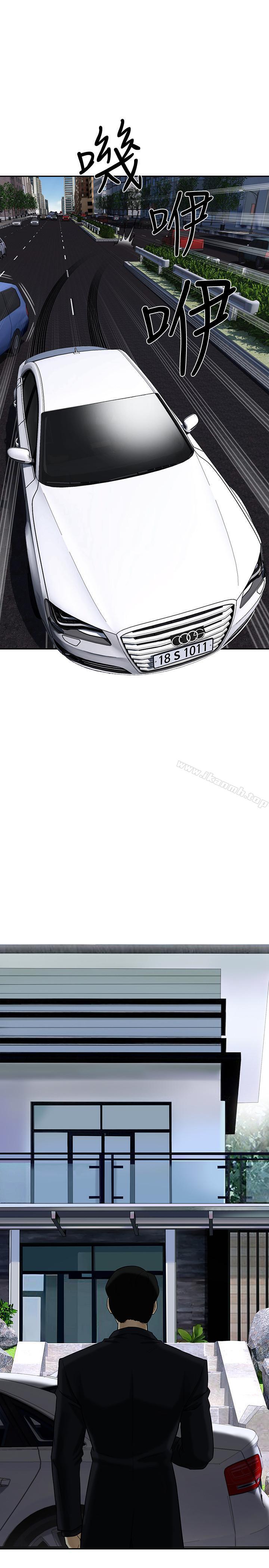 韩国漫画韩漫_坏老师-第1话-20岁的女学生在线免费阅读-韩国漫画-第28张图片