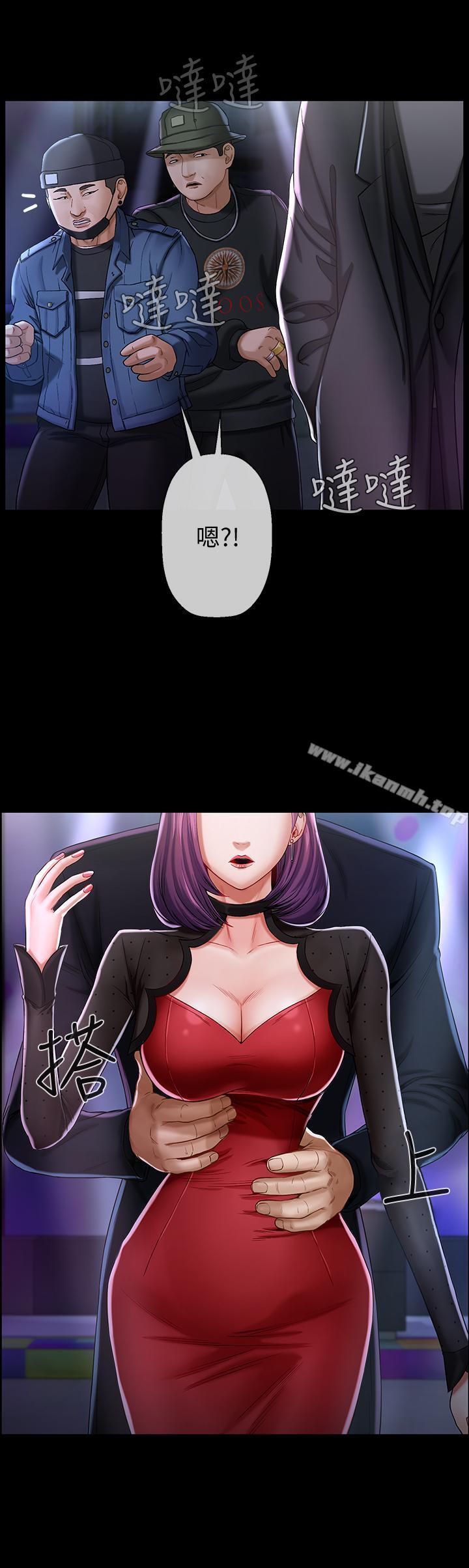 韩国漫画韩漫_坏老师-第2话-我需要男人的抚摸在线免费阅读-韩国漫画-第5张图片