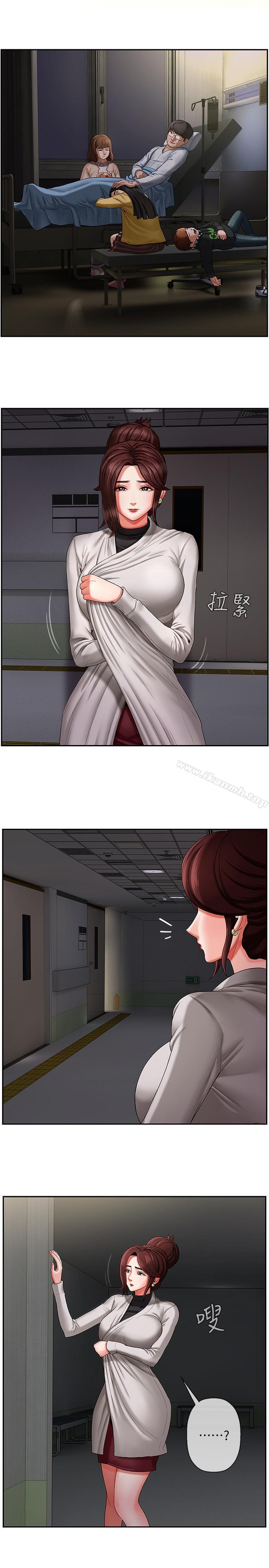 韩国漫画韩漫_坏老师-第2话-我需要男人的抚摸在线免费阅读-韩国漫画-第31张图片