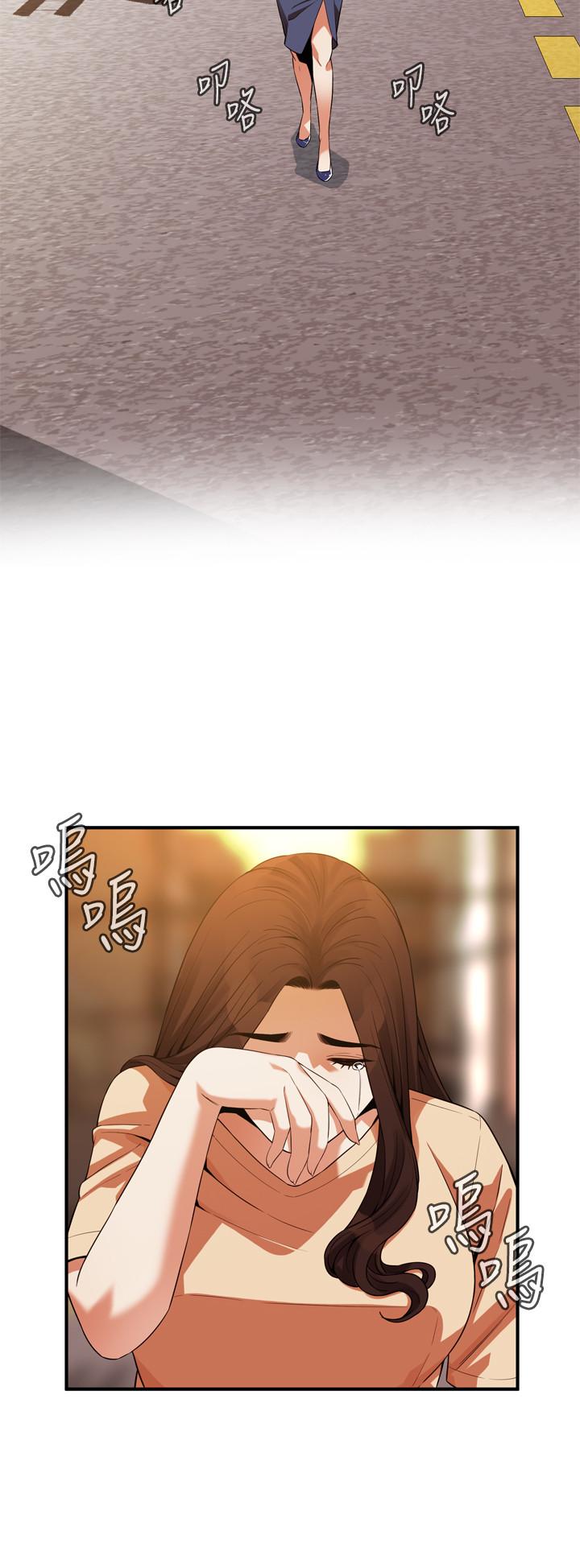 韩国漫画偷窥（全集无删减）韩漫_偷窥（全集无删减）-第176话<第3季>-琇爱的自白和公公的怒火在线免费阅读-韩国漫画-第10张图片