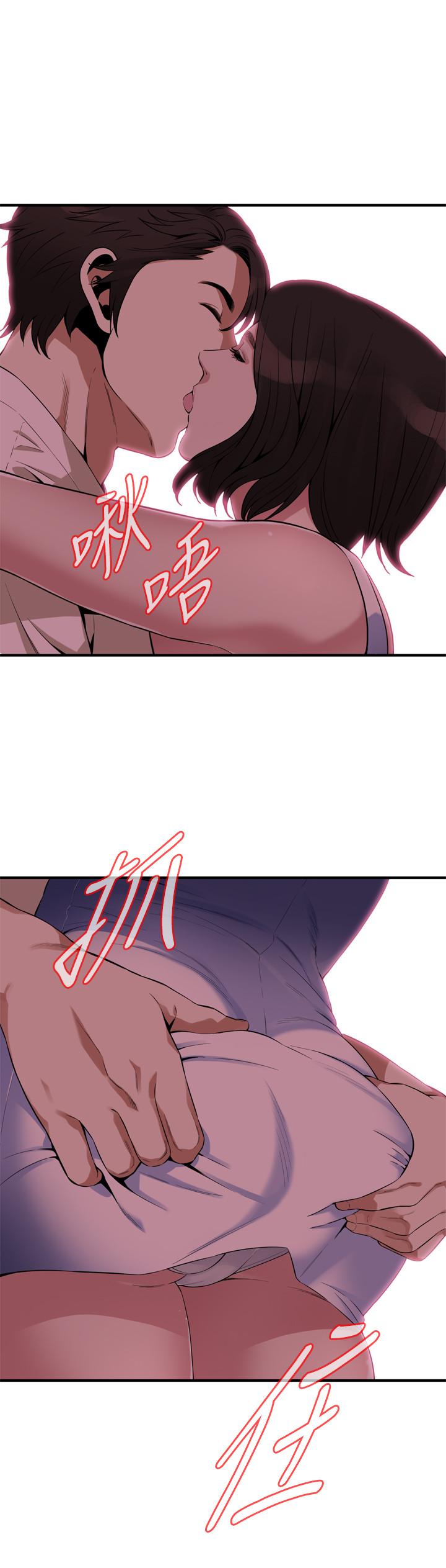 韩国漫画偷窥（全集无删减）韩漫_偷窥（全集无删减）-第176话<第3季>-琇爱的自白和公公的怒火在线免费阅读-韩国漫画-第19张图片