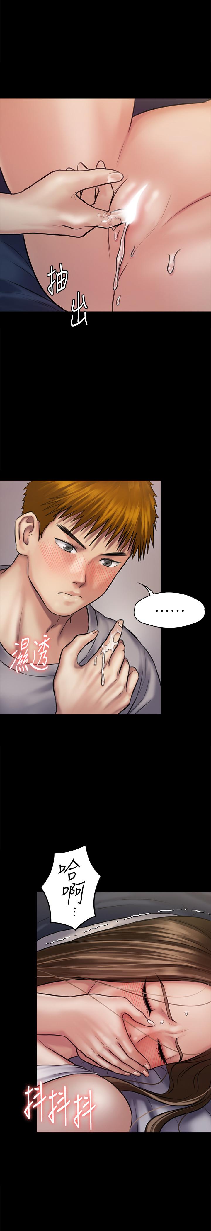 韩国漫画韩漫_傀儡-第121话-打破约定，长驱直入在线免费阅读-韩国漫画-第25张图片