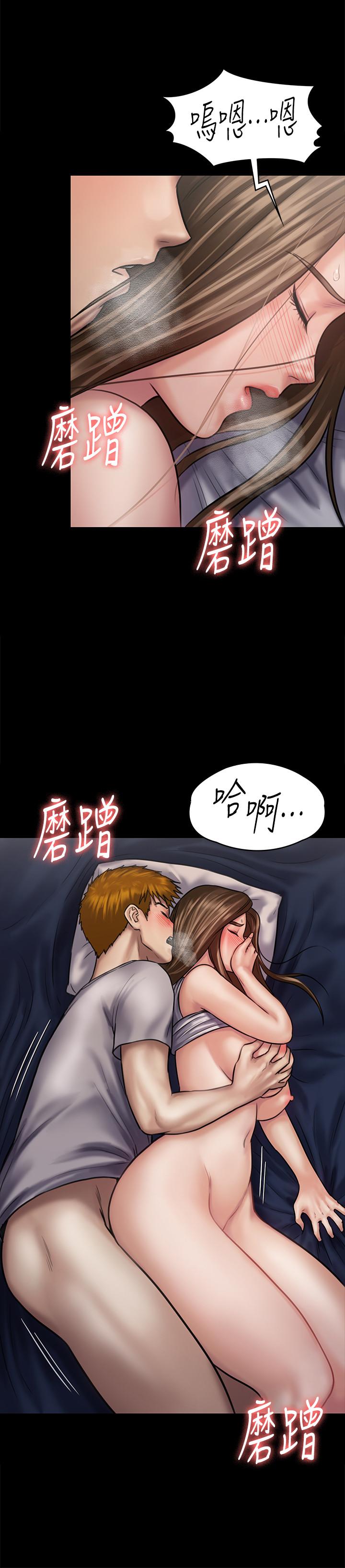 韩国漫画韩漫_傀儡-第121话-打破约定，长驱直入在线免费阅读-韩国漫画-第32张图片