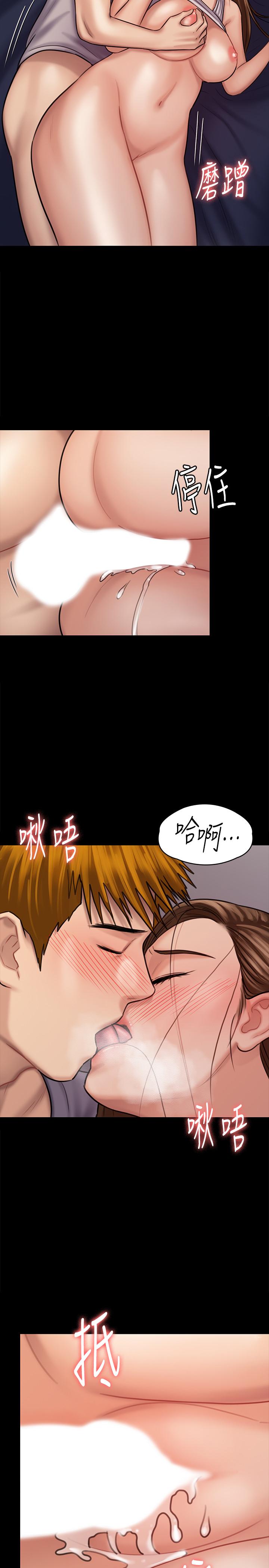 韩国漫画韩漫_傀儡-第121话-打破约定，长驱直入在线免费阅读-韩国漫画-第35张图片