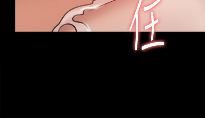 韩国漫画韩漫_傀儡-第121话-打破约定，长驱直入在线免费阅读-韩国漫画-第36张图片