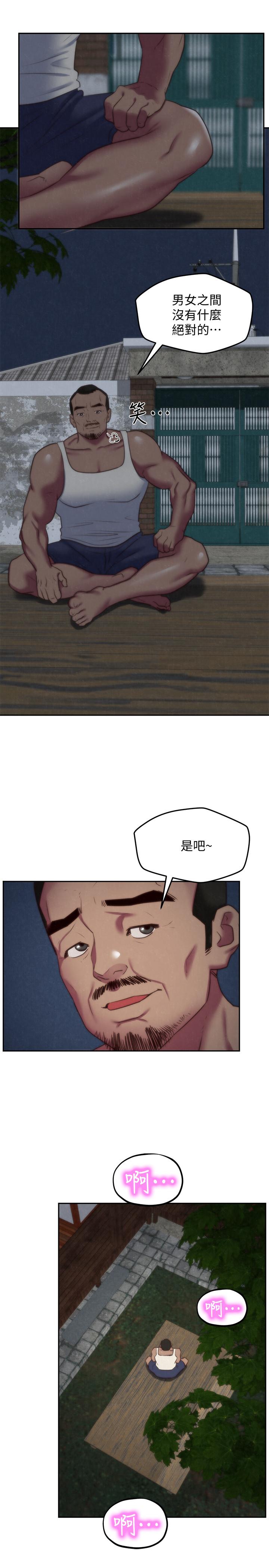 韩国漫画朋友的姐姐韩漫_朋友的姐姐-第34话-我想督你很久了在线免费阅读-韩国漫画-第27张图片