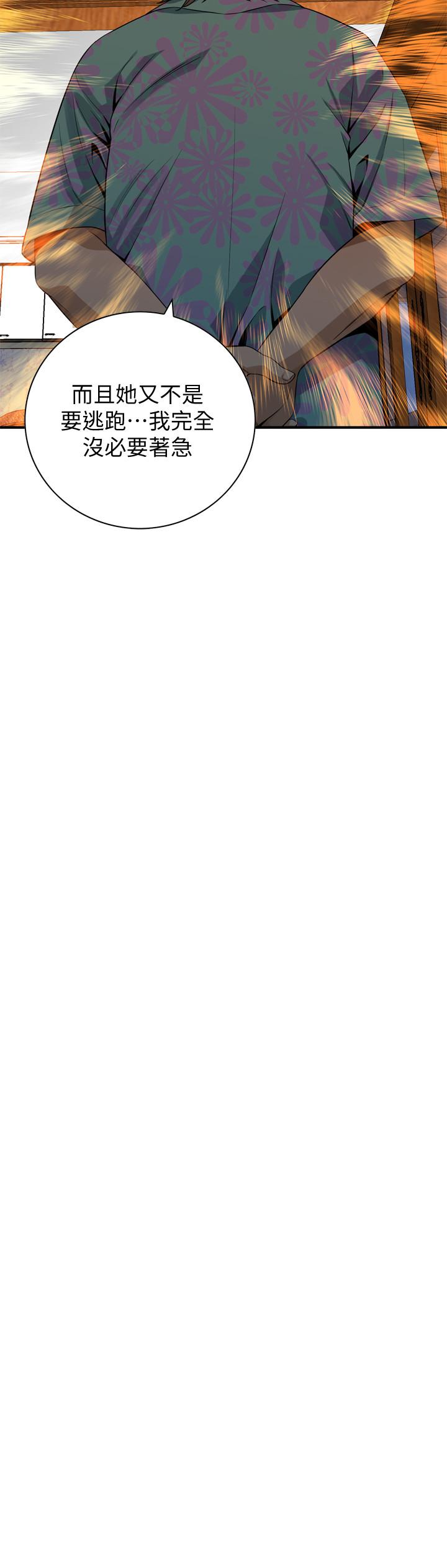 韩国漫画偷窥（全集无删减）韩漫_偷窥（全集无删减）-第177话<第3季>-你真的要跟李琇爱离婚了吗在线免费阅读-韩国漫画-第22张图片