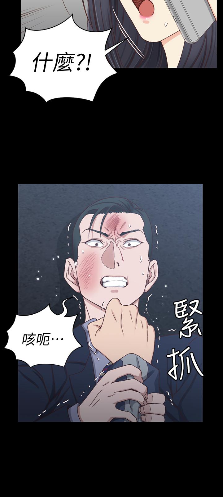 韩国漫画韩漫_淫新小套房-第102话-逐渐被江霖吸引的车敏晶在线免费阅读-韩国漫画-第20张图片