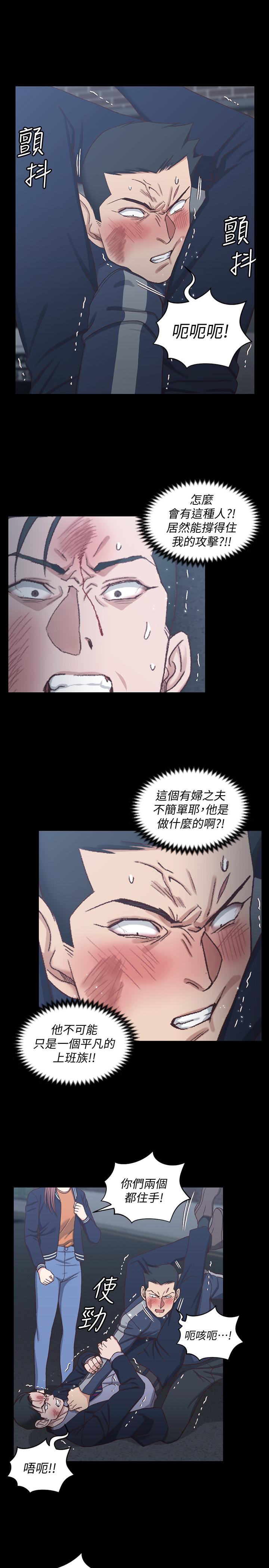 韩国漫画韩漫_淫新小套房-第102话-逐渐被江霖吸引的车敏晶在线免费阅读-韩国漫画-第21张图片