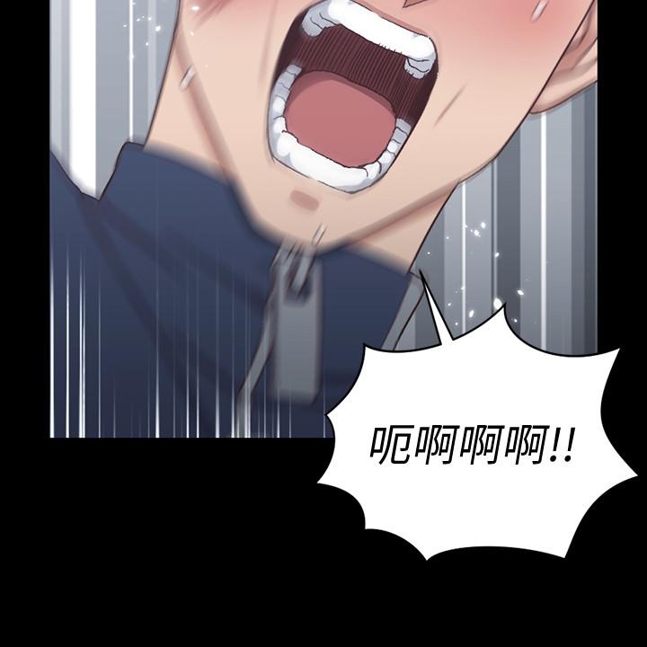 韩国漫画韩漫_淫新小套房-第102话-逐渐被江霖吸引的车敏晶在线免费阅读-韩国漫画-第24张图片