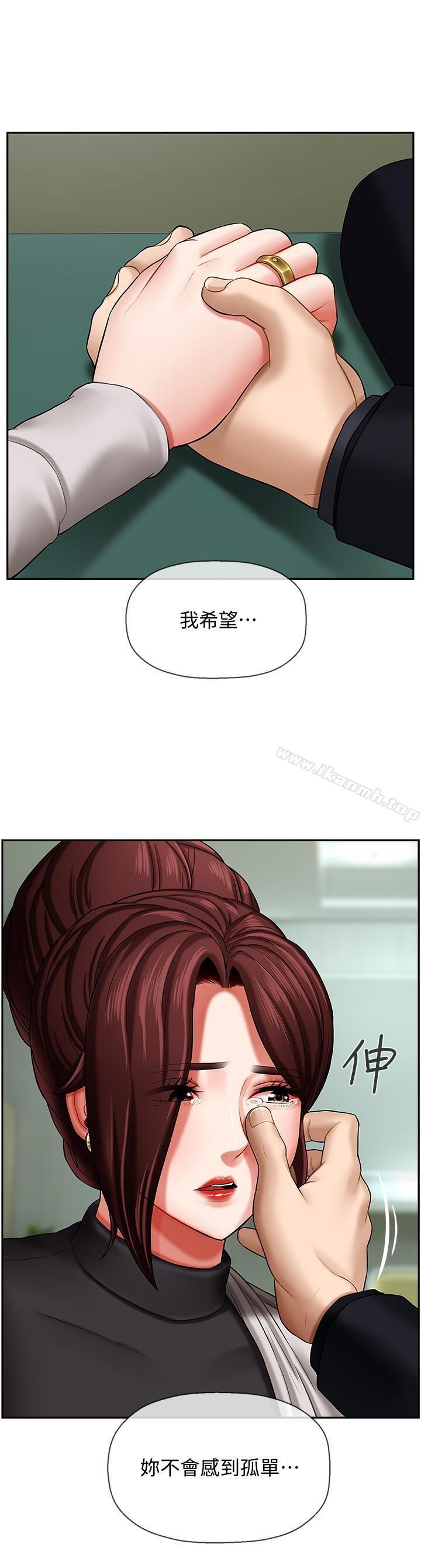 韩国漫画韩漫_坏老师-第3话-对陌生触感起反应的身体在线免费阅读-韩国漫画-第19张图片