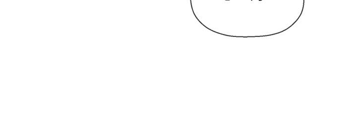 韩国漫画韩漫_坏老师-第3话-对陌生触感起反应的身体在线免费阅读-韩国漫画-第25张图片