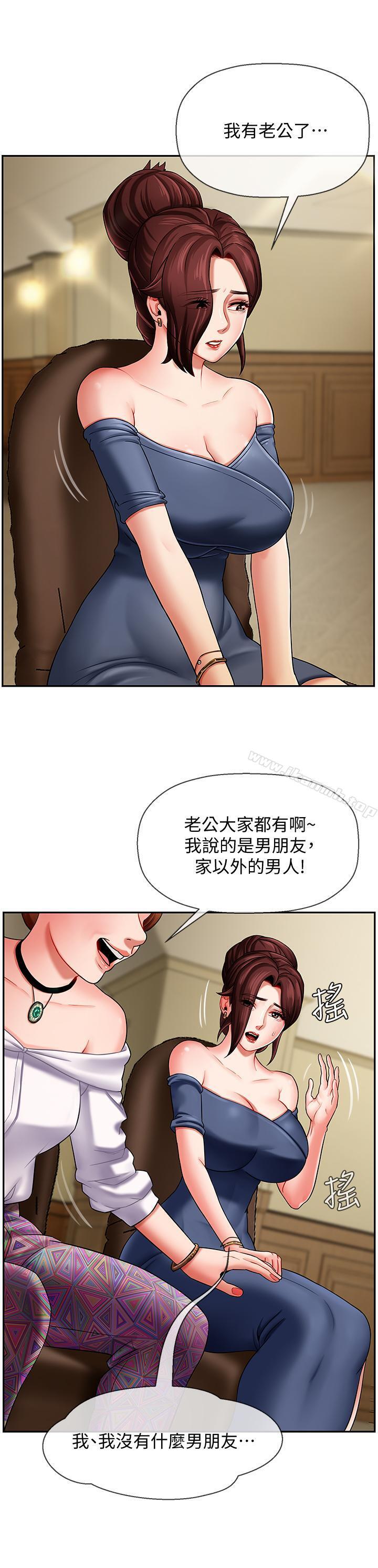 韩国漫画韩漫_坏老师-第3话-对陌生触感起反应的身体在线免费阅读-韩国漫画-第30张图片