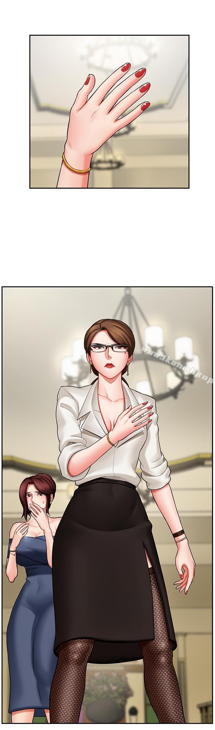 韩国漫画韩漫_坏老师-第4话-另一个渴望正宇的女人在线免费阅读-韩国漫画-第11张图片