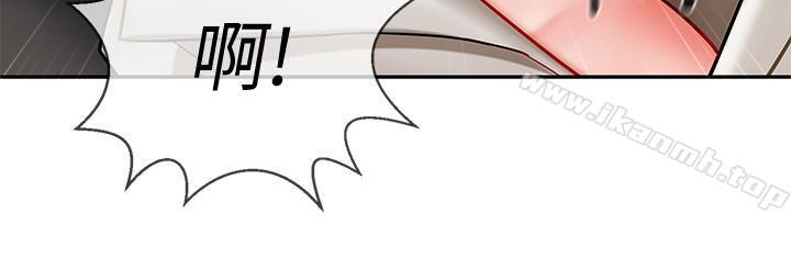 韩国漫画韩漫_坏老师-第4话-另一个渴望正宇的女人在线免费阅读-韩国漫画-第22张图片