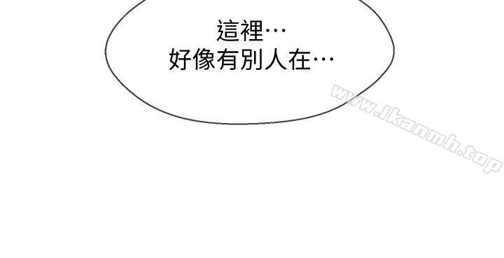 韩国漫画韩漫_坏老师-第4话-另一个渴望正宇的女人在线免费阅读-韩国漫画-第35张图片