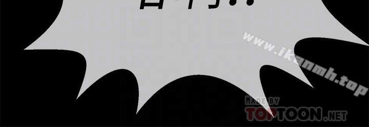 韩国漫画韩漫_坏老师-第5话-在女儿面前被戏弄的有夫之妇在线免费阅读-韩国漫画-第10张图片