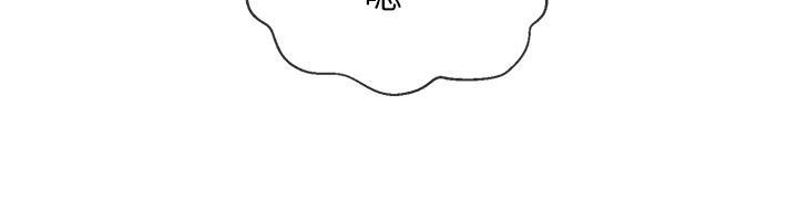 韩国漫画韩漫_坏老师-第5话-在女儿面前被戏弄的有夫之妇在线免费阅读-韩国漫画-第35张图片