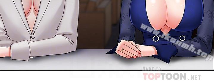 韩国漫画韩漫_坏老师-第6话-我想...跟你做...在线免费阅读-韩国漫画-第16张图片