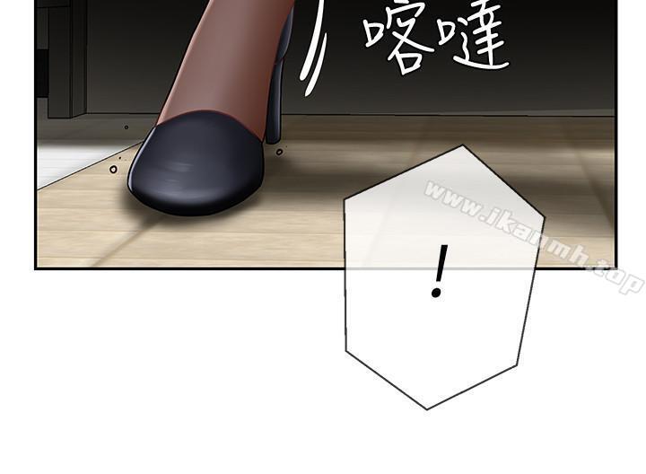 韩国漫画韩漫_坏老师-第6话-我想...跟你做...在线免费阅读-韩国漫画-第23张图片