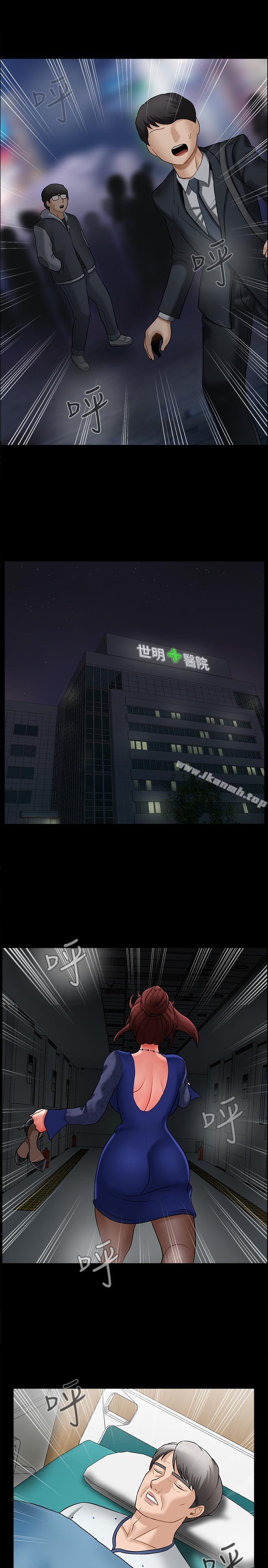 韩国漫画韩漫_坏老师-第6话-我想...跟你做...在线免费阅读-韩国漫画-第30张图片