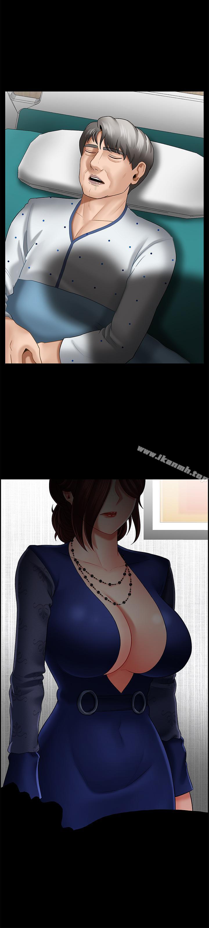 韩国漫画韩漫_坏老师-第7话-正中下怀在线免费阅读-韩国漫画-第15张图片