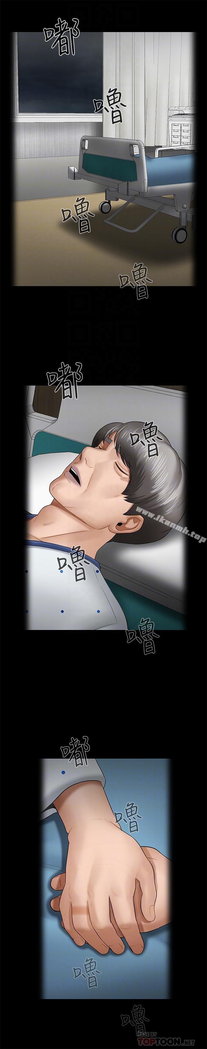 韩国漫画韩漫_坏老师-第7话-正中下怀在线免费阅读-韩国漫画-第16张图片