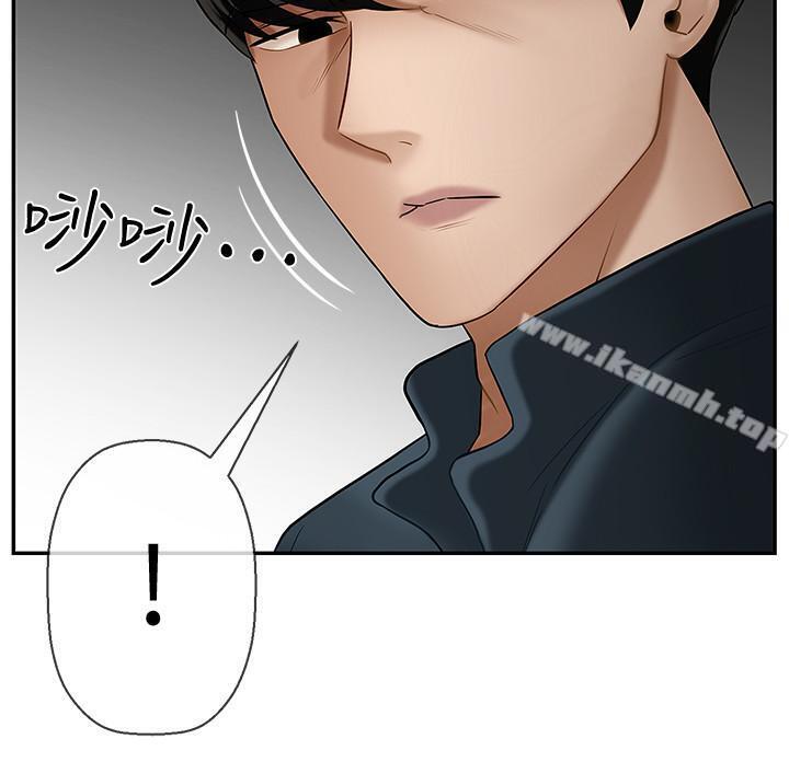 韩国漫画韩漫_坏老师-第7话-正中下怀在线免费阅读-韩国漫画-第26张图片