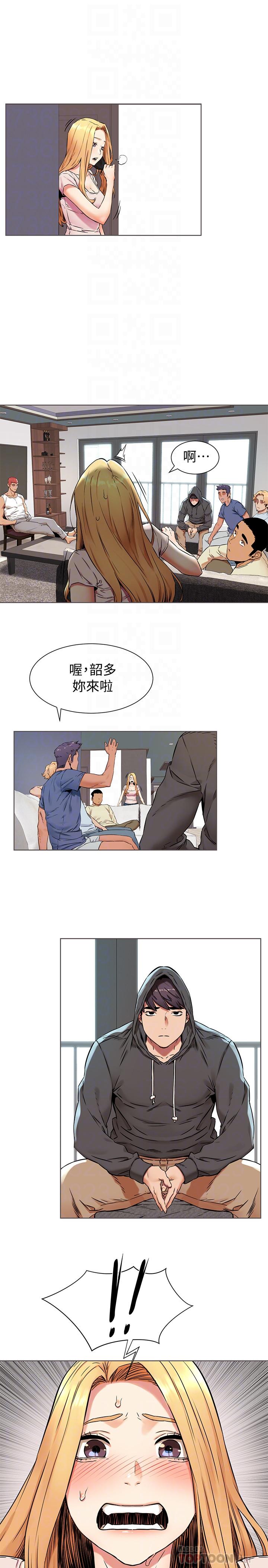 韩国漫画冲突韩漫_冲突-第83话-嘴上说不要，身体却很诚实在线免费阅读-韩国漫画-第18张图片