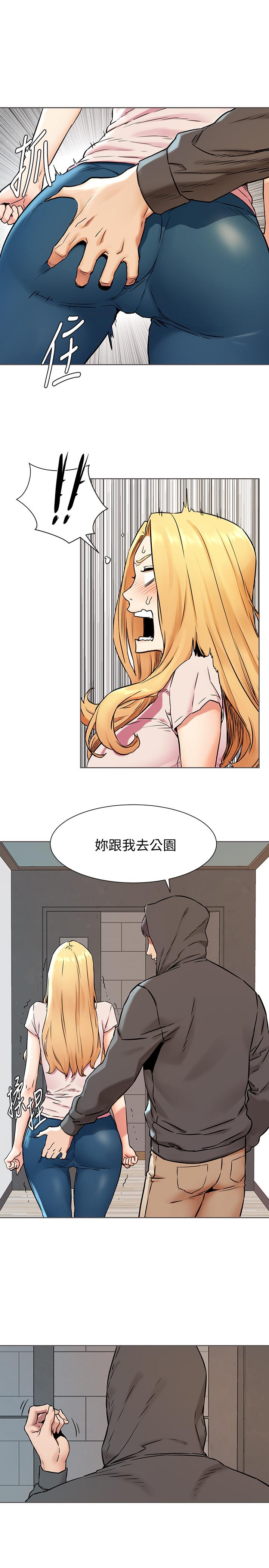 韩国漫画冲突韩漫_冲突-第83话-嘴上说不要，身体却很诚实在线免费阅读-韩国漫画-第21张图片