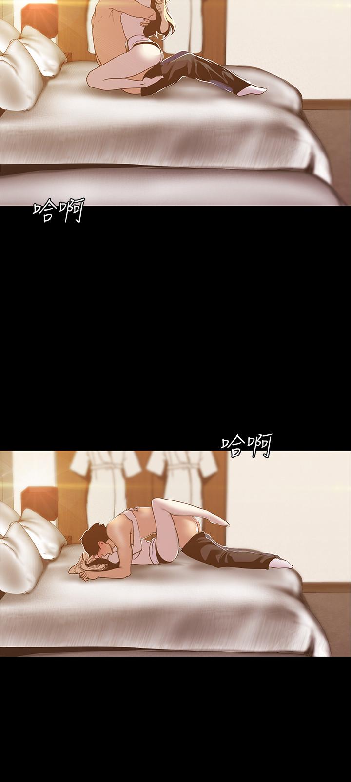 韩国漫画韩漫_美丽新世界-第67话-书潾下的战帖在线免费阅读-韩国漫画-第11张图片