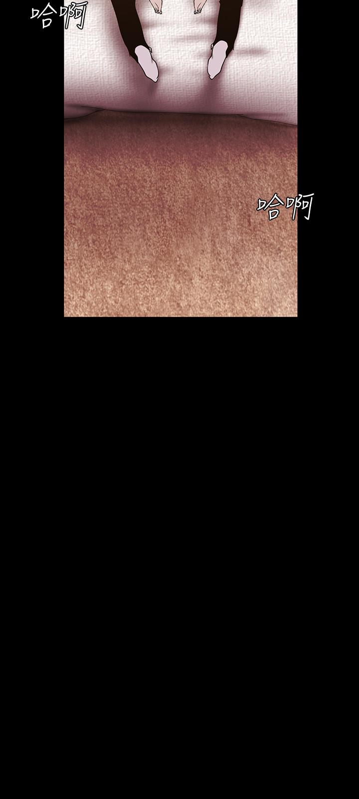 韩国漫画韩漫_美丽新世界-第67话-书潾下的战帖在线免费阅读-韩国漫画-第17张图片