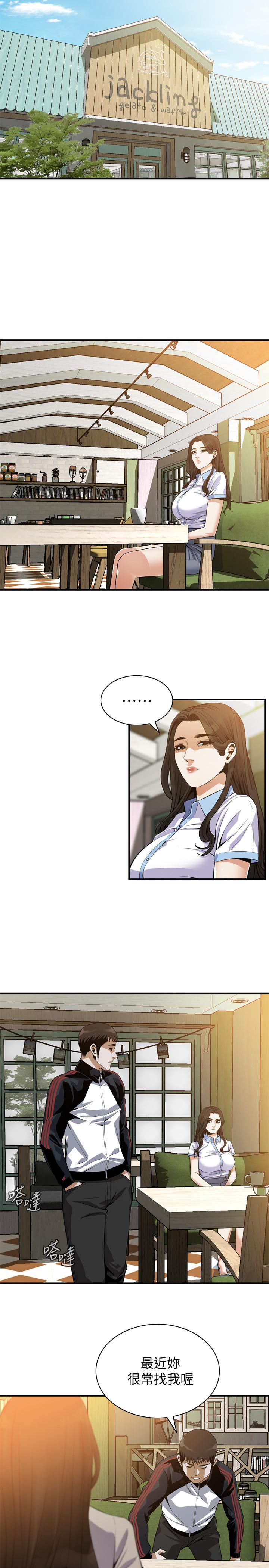 韩国漫画偷窥（全集无删减）韩漫_偷窥（全集无删减）-第178话<第3季>-熟女就是如此可口在线免费阅读-韩国漫画-第22张图片